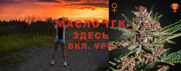 марки lsd Абинск